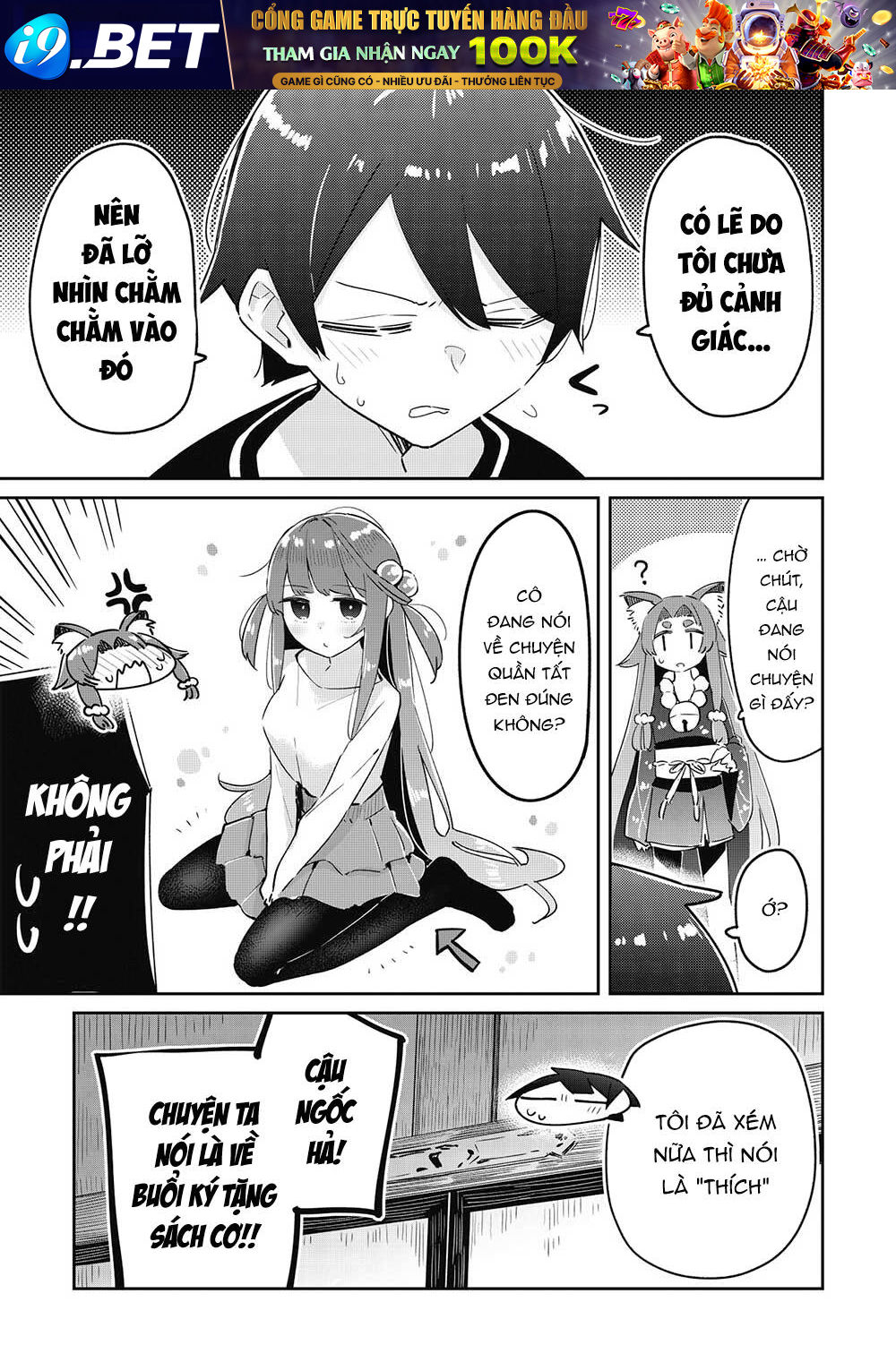 Itsumo Shio Taiou Na Osananajimi Da Kedo, Ore Ni Kataomoi Shiteiru No Ga Bare Bare De Kawaii Chương 12 Ảnh 10