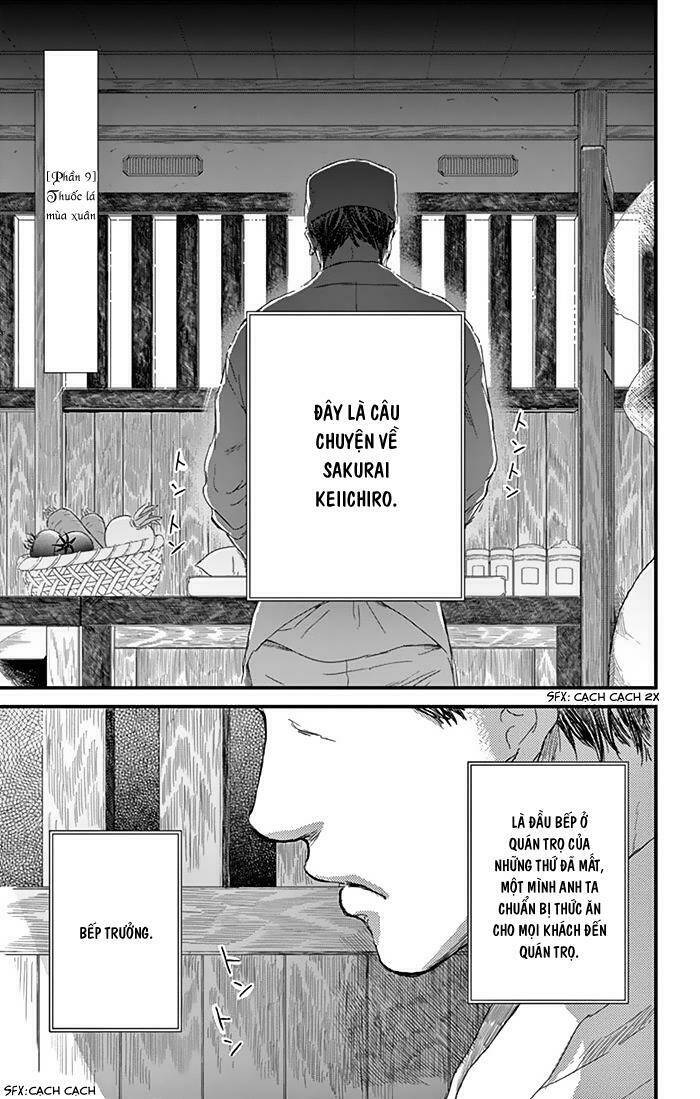 Usemono Yado Chương 9 Ảnh 2
