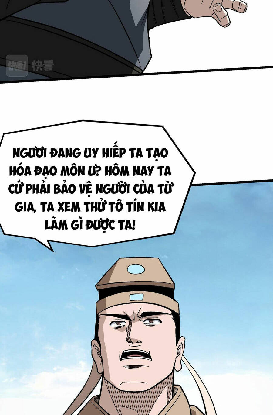 Tối Cường Phản Phái Hệ Thống Chương 303 Ảnh 20