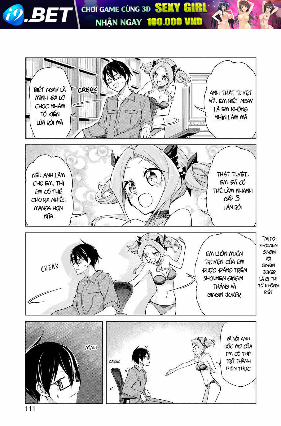 Sensei, Ore Ni Kamawazu Itte Kudasai!! Chương 16 Ảnh 15