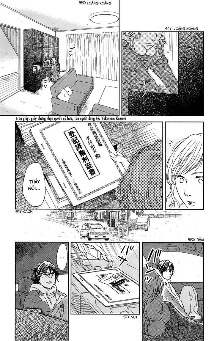 Usemono Yado Chương 5 Ảnh 23