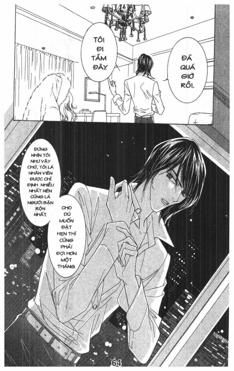 Masochistic Princess Chương 3 Ảnh 65