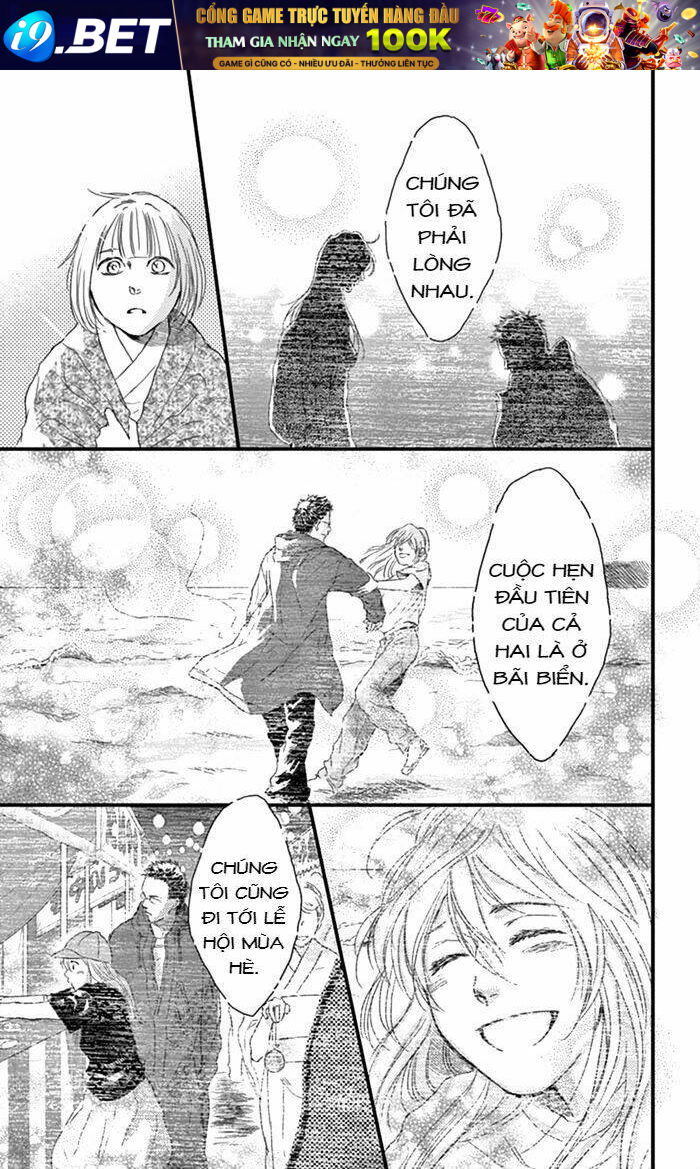 Usemono Yado Chương 18 Ảnh 9