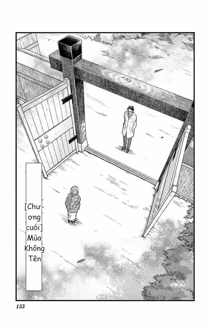 Usemono Yado Chương 18 Ảnh 3
