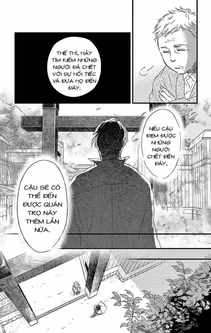 Usemono Yado Chương 16 Ảnh 17