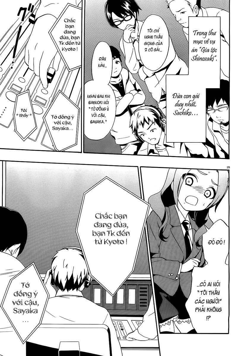 Corpse Party: Book Of Shadows Chương 1 Ảnh 32