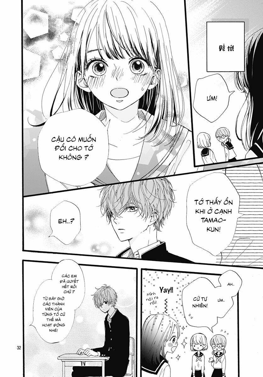 Tama No Gohoubi Chương 1 Ảnh 33