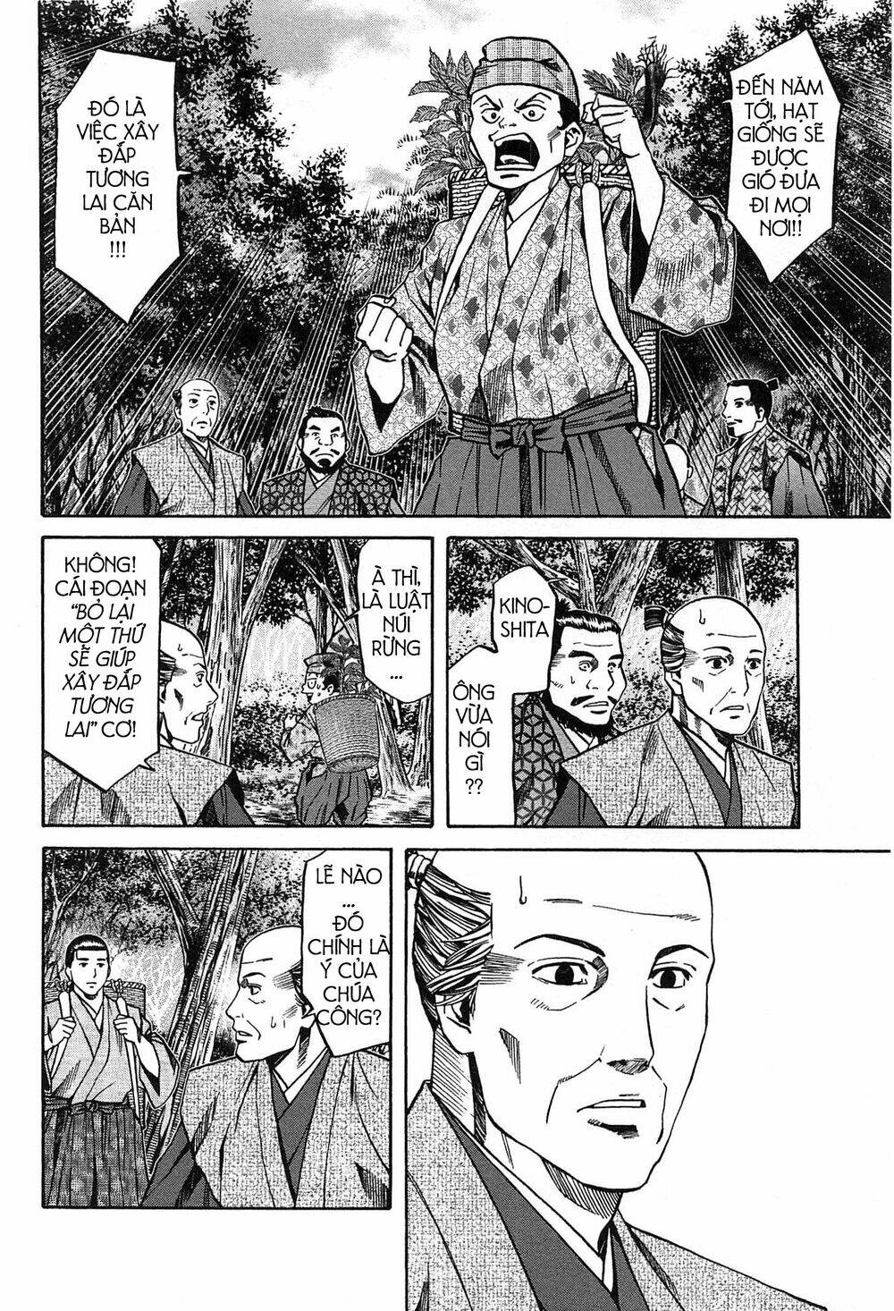 Nobunaga No Chef - Đầu Bếp Của Nobunaga Chương 59 Ảnh 12