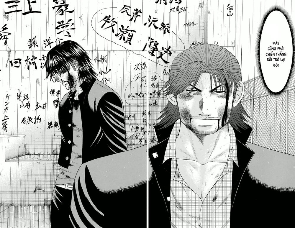 Crows Zero Chương 75 Ảnh 5