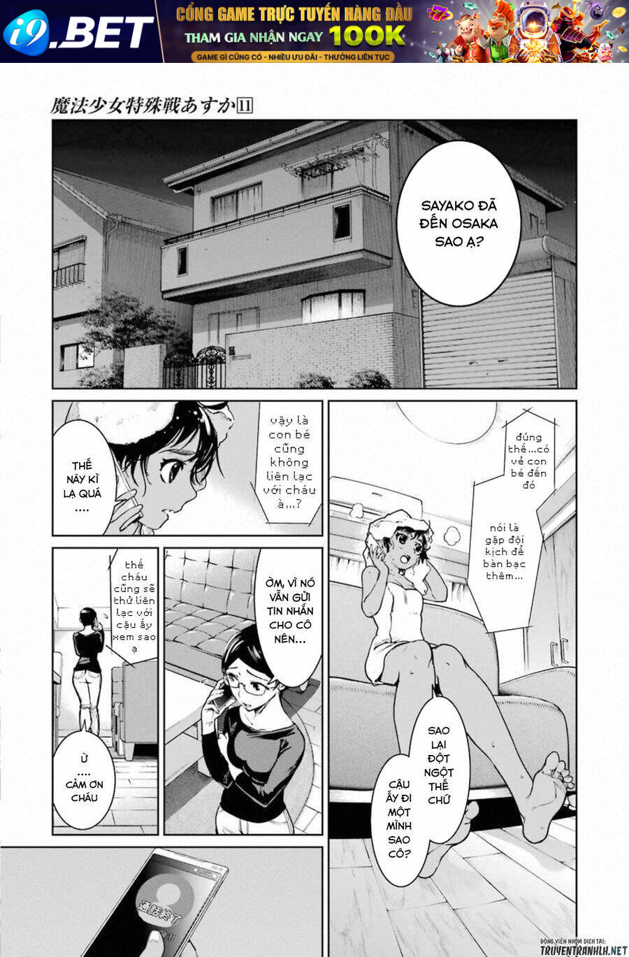 Mahou Shoujo Tokushuusen Asuka Chương 47 Ảnh 6