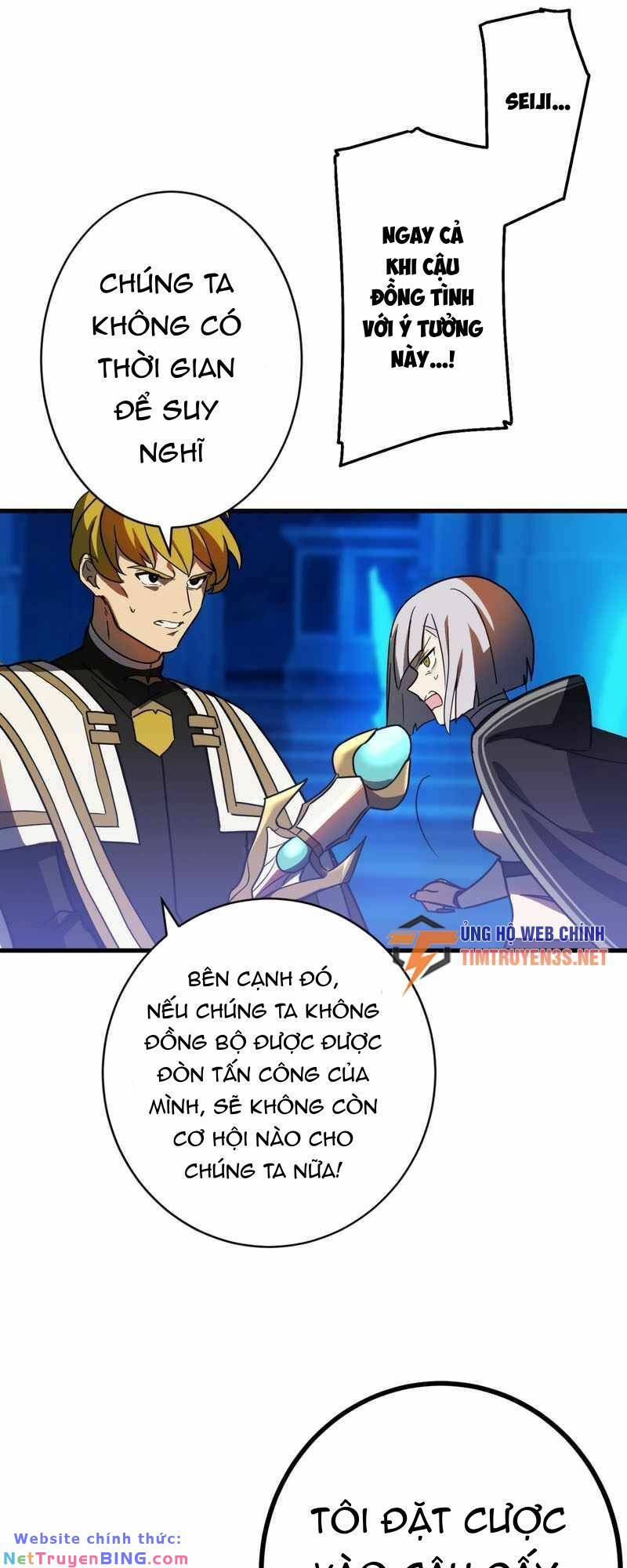 Hồi Quy Trở Thành Mạo Hiểm Giả Mạnh Nhất Nhờ Class Ẩn Điều Khiển Trọng Lực Chương 47 Ảnh 19