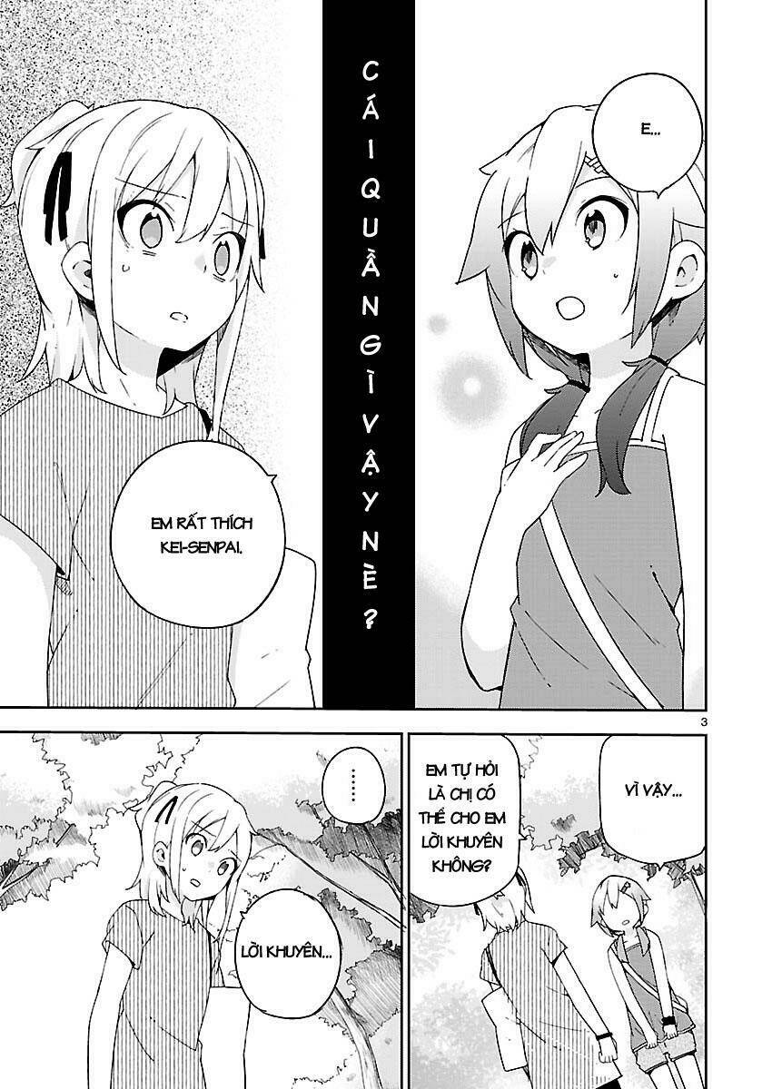 Ookami Shounen Wa Kyou Mo Uso O Kasaneru Chương 18 Ảnh 5
