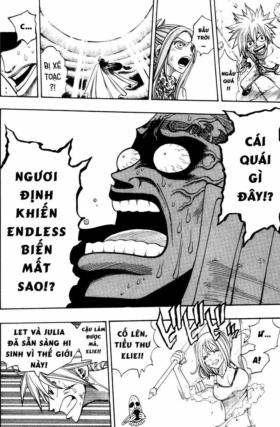 Rave Master Chương 228 Ảnh 20