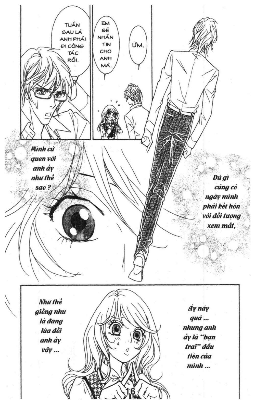 Masochistic Princess Chương 3 Ảnh 17