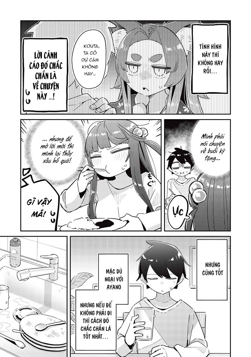 Itsumo Shio Taiou Na Osananajimi Da Kedo, Ore Ni Kataomoi Shiteiru No Ga Bare Bare De Kawaii Chương 11.1 Ảnh 11