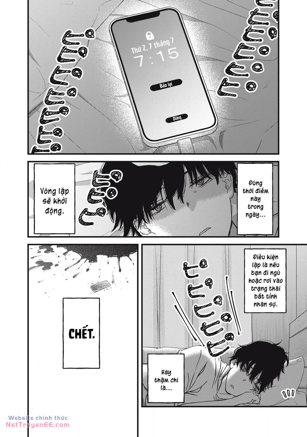 Otona Ni Narenai Bokura Wa Chương 2 Ảnh 3