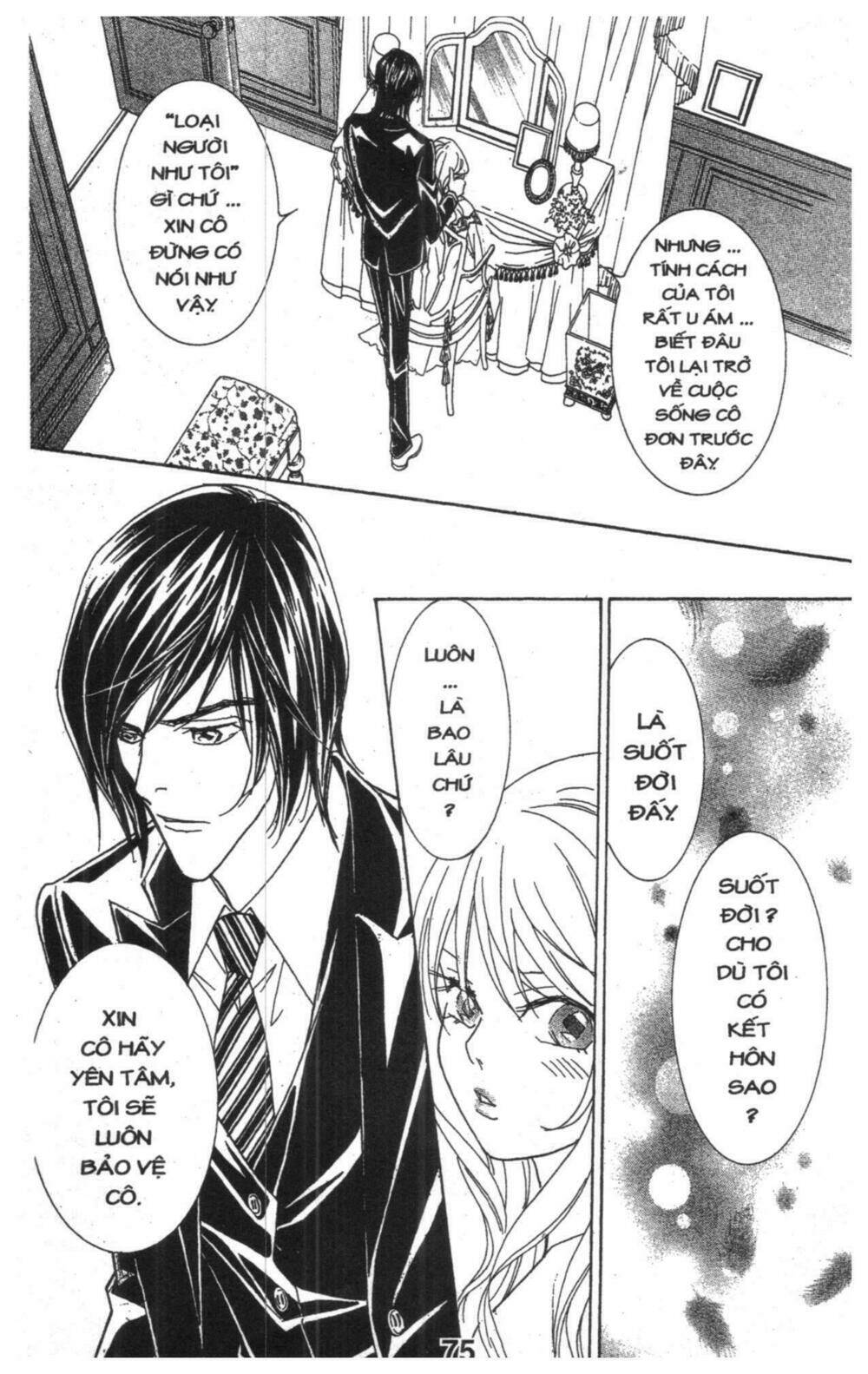 Masochistic Princess Chương 3 Ảnh 76