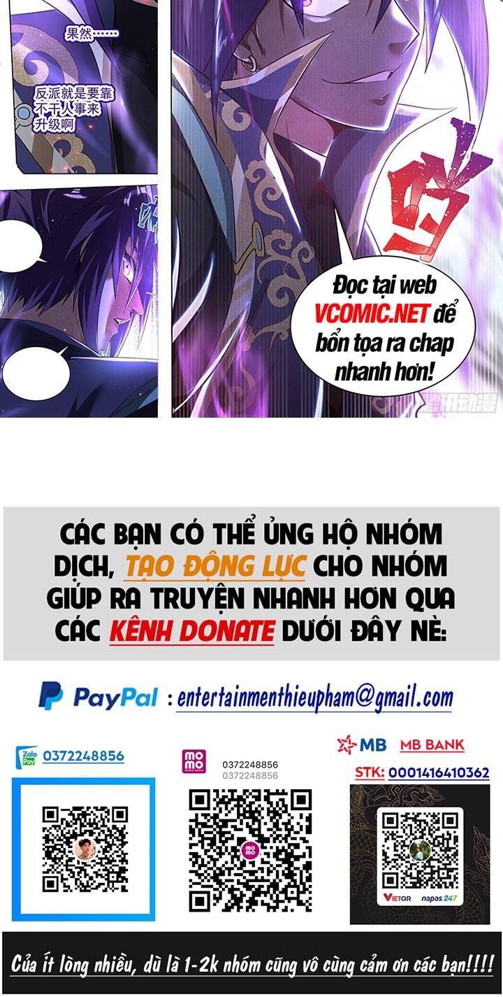 Người Chơi Hồi Quy Chương 90 Ảnh 67