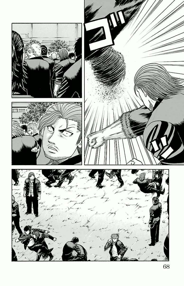 Crows Zero Chương 63 Ảnh 3