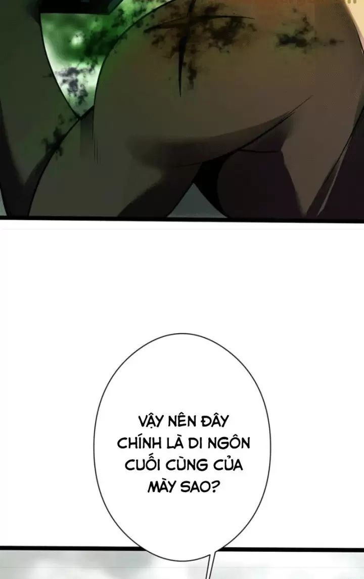 Ta, Chúa Tể Rừng Xanh Chương 34 Ảnh 62