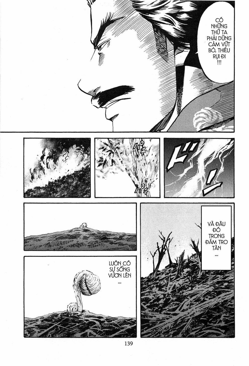 Nobunaga No Chef - Đầu Bếp Của Nobunaga Chương 59 Ảnh 15