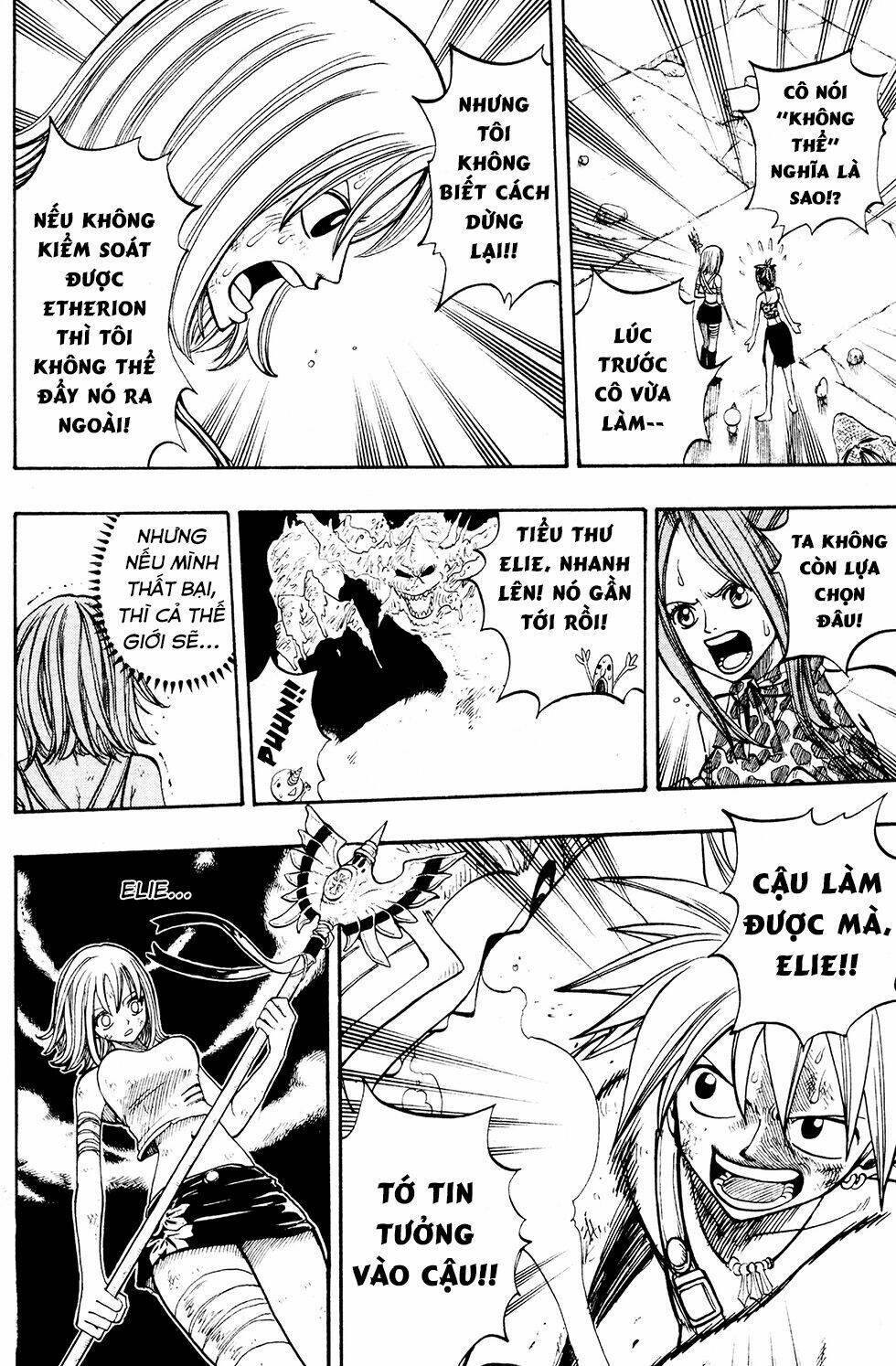 Rave Master Chương 228 Ảnh 13