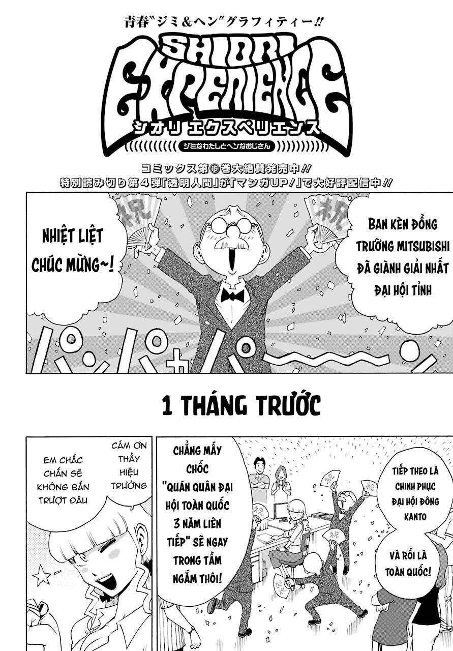 Shiori Experience - Jimi Na Watashi To Hen Na Oji-San Chương 80 Ảnh 5