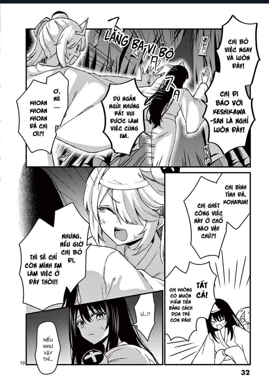 Shiotaiou No Sato-San Ga Ore Ni Dake Amai Chương 41 Ảnh 13