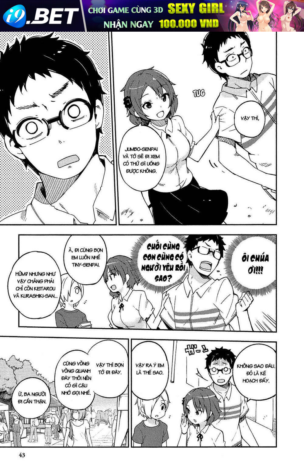 Ookami Shounen Wa Kyou Mo Uso O Kasaneru Chương 14 Ảnh 10