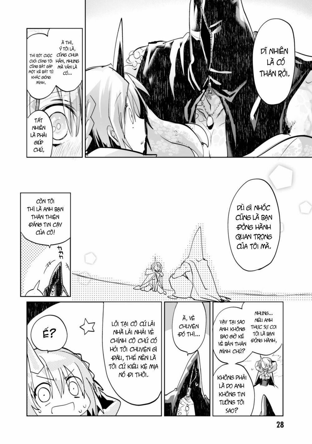 Killing Me / Killing You Chương 1 Ảnh 32