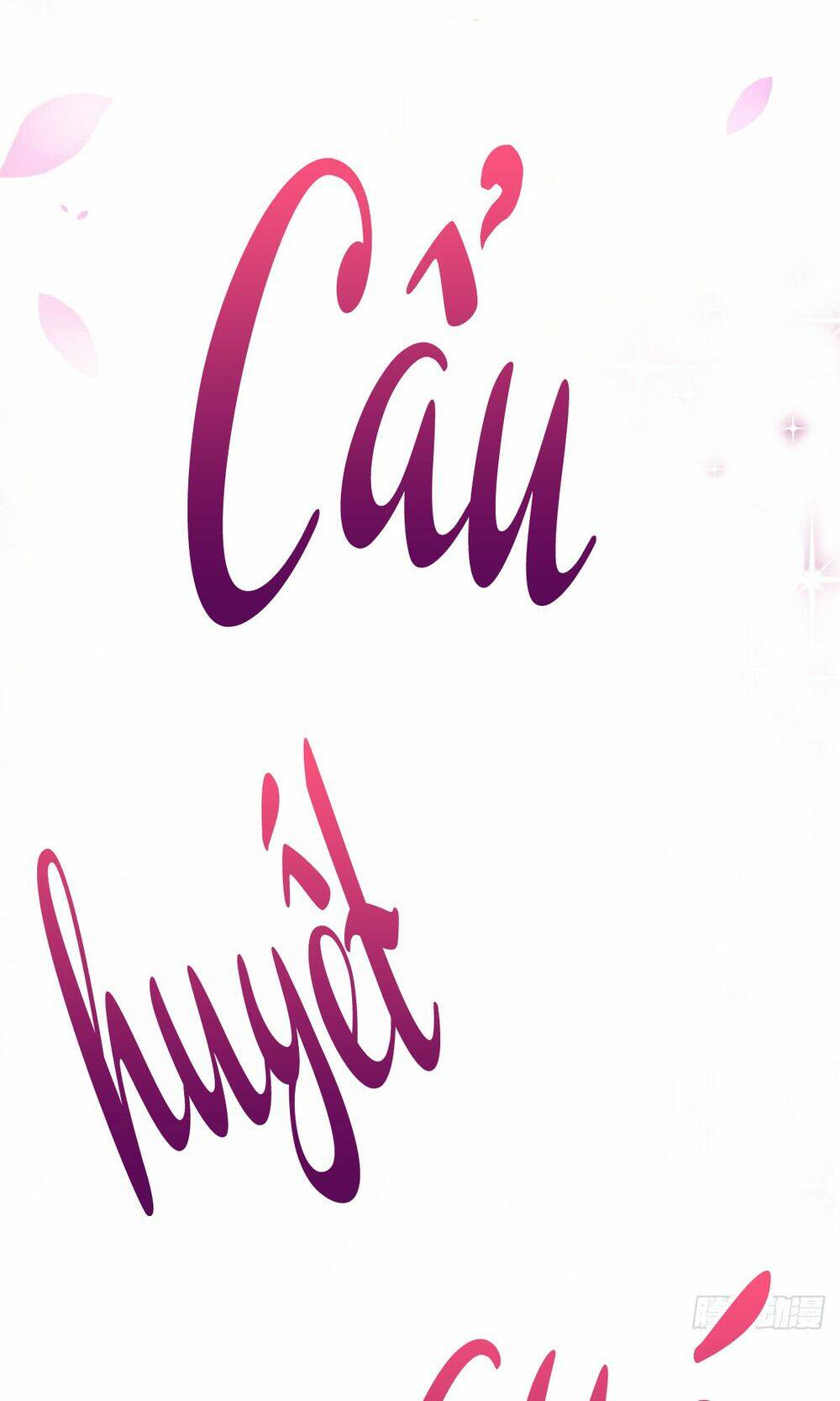 Kinh Thế Cuồng Phi Chương 4 Ảnh 39