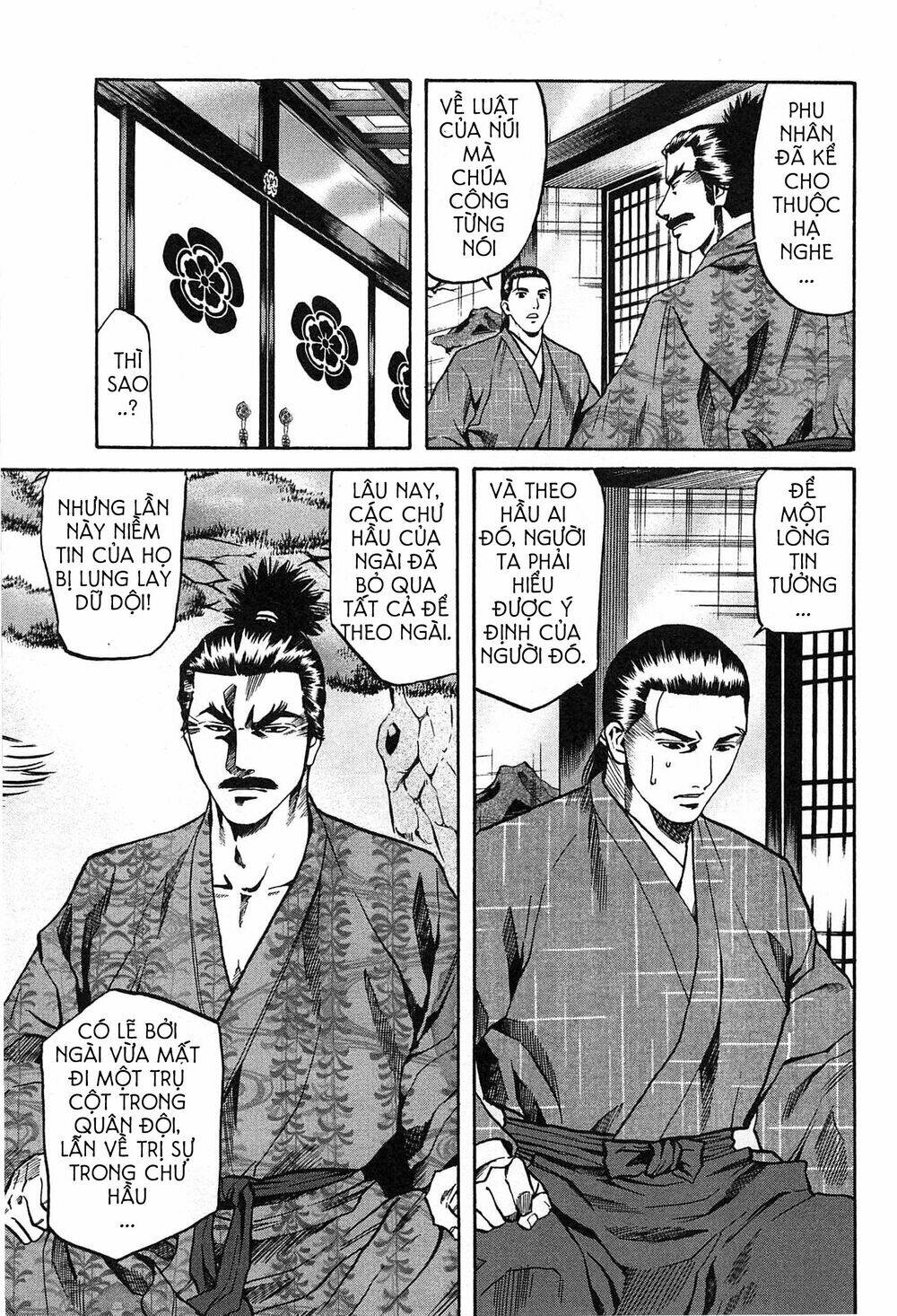 Nobunaga No Chef - Đầu Bếp Của Nobunaga Chương 59 Ảnh 5