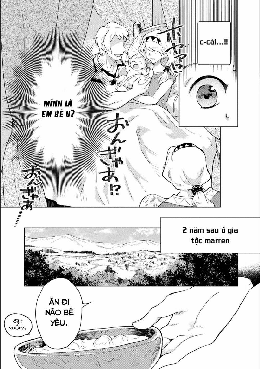 Saikyou Juzoku Tensei: Cheat Majutsushi No Slow Life Chương 1 Ảnh 12