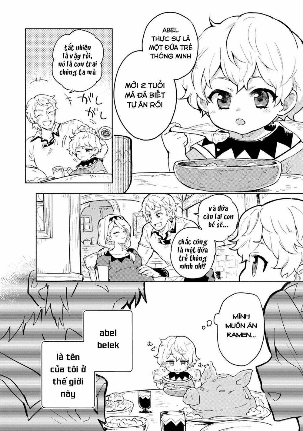 Saikyou Juzoku Tensei: Cheat Majutsushi No Slow Life Chương 1 Ảnh 13
