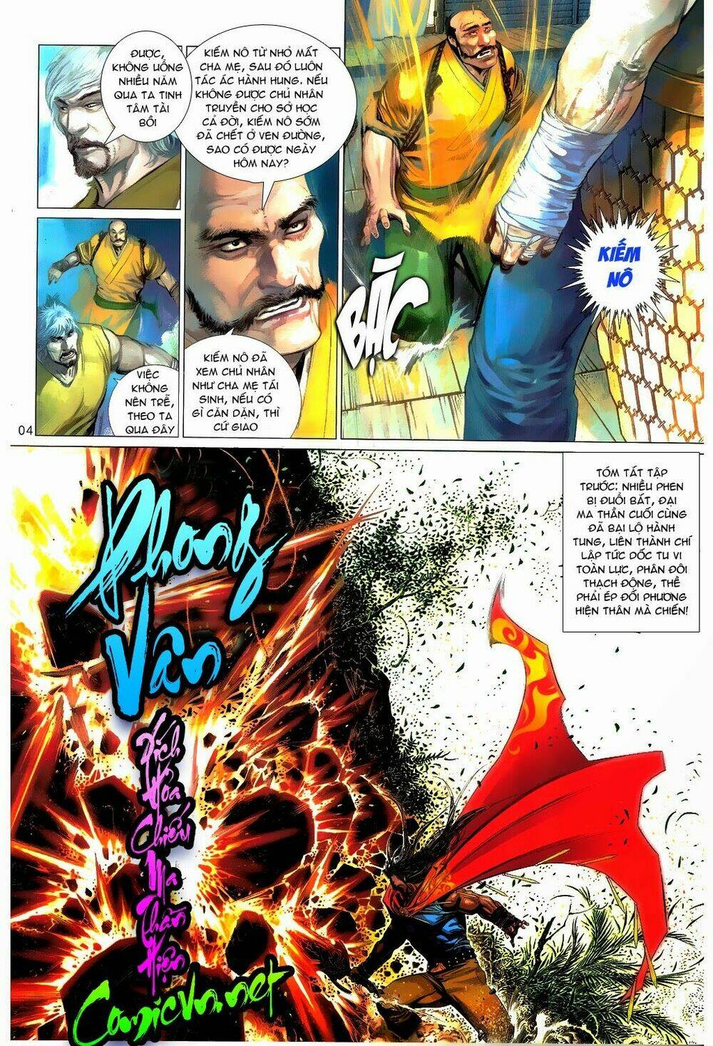 Phong Vân Chương 660 Ảnh 5