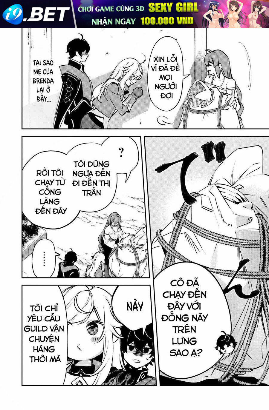 Kurotonbi No Seija ~Tsuihou Sareta Kaifuku Jutsushi Wa, Ariamaru Maryoku De Yami Mahou Wo Kiwameru Chương 10 Ảnh 12