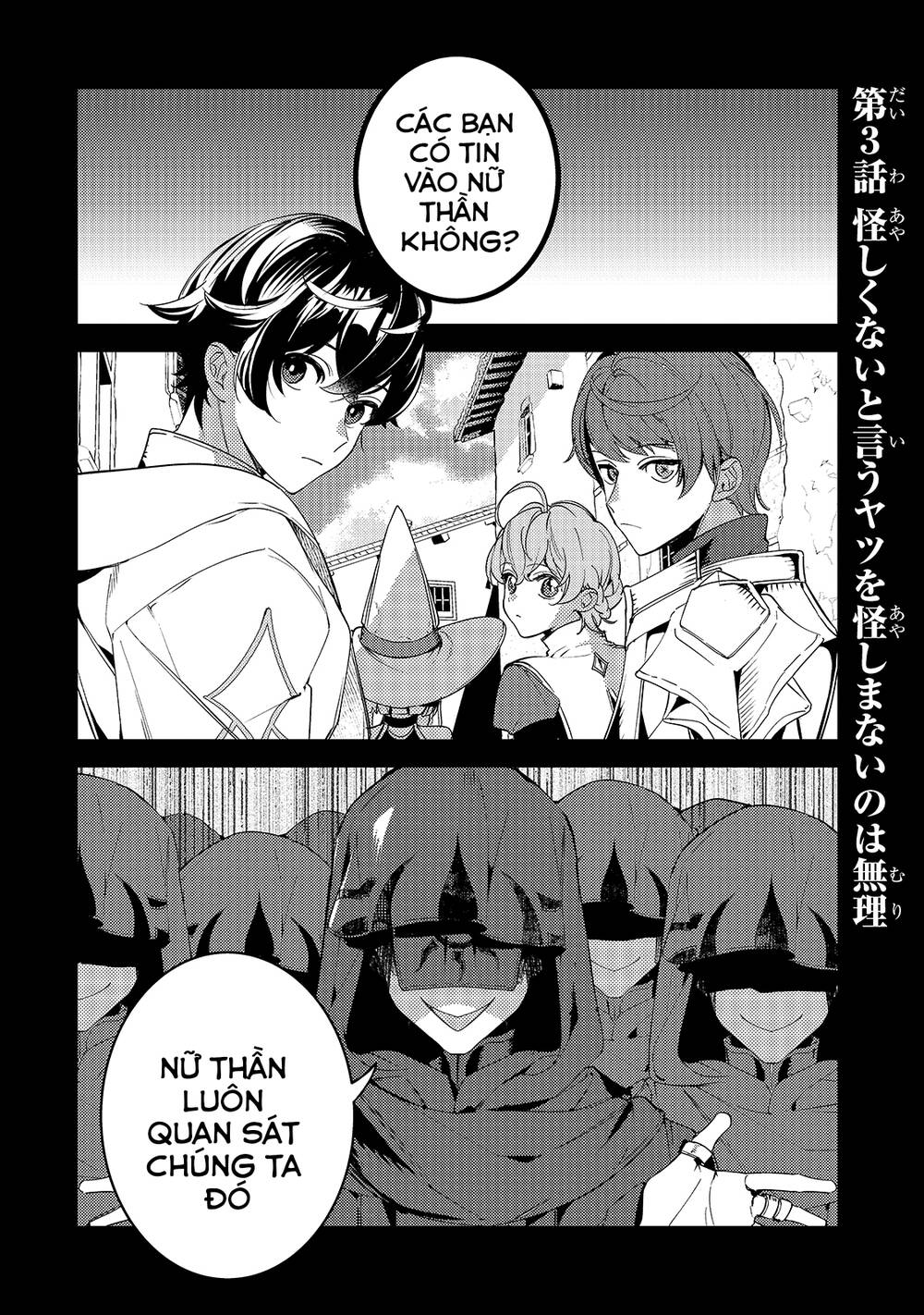 Kurotonbi No Seija ~Tsuihou Sareta Kaifuku Jutsushi Wa, Ariamaru Maryoku De Yami Mahou Wo Kiwameru Chương 3 Ảnh 4