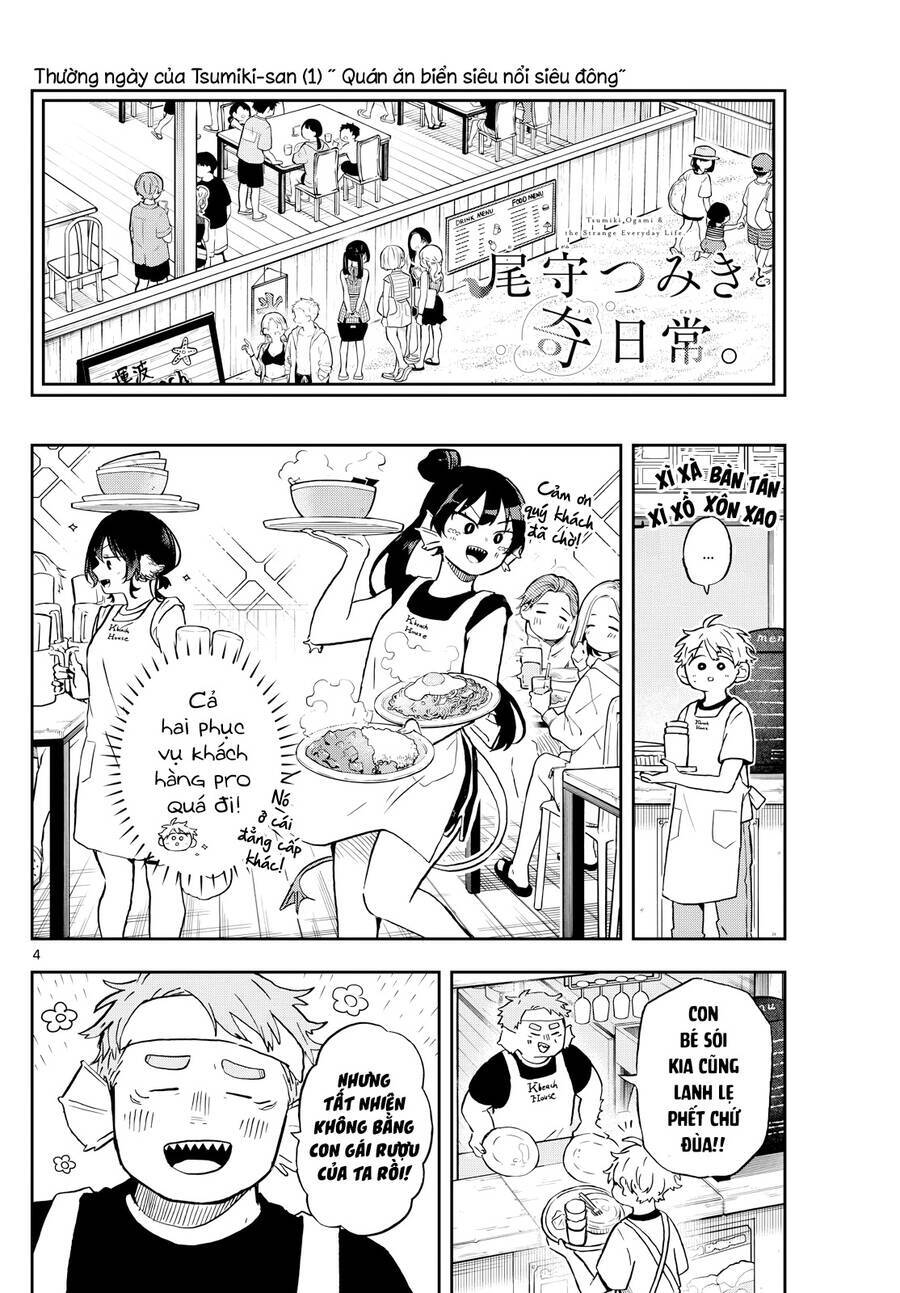 Tsumiki Ogami & The Strange Everyday Life. Chương 21 Ảnh 6