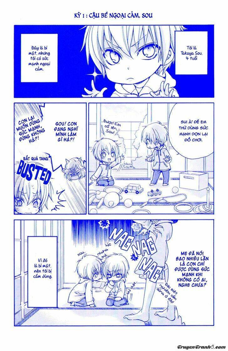 Atsumare! Gakuen Tengoku Chương 1 Ảnh 3