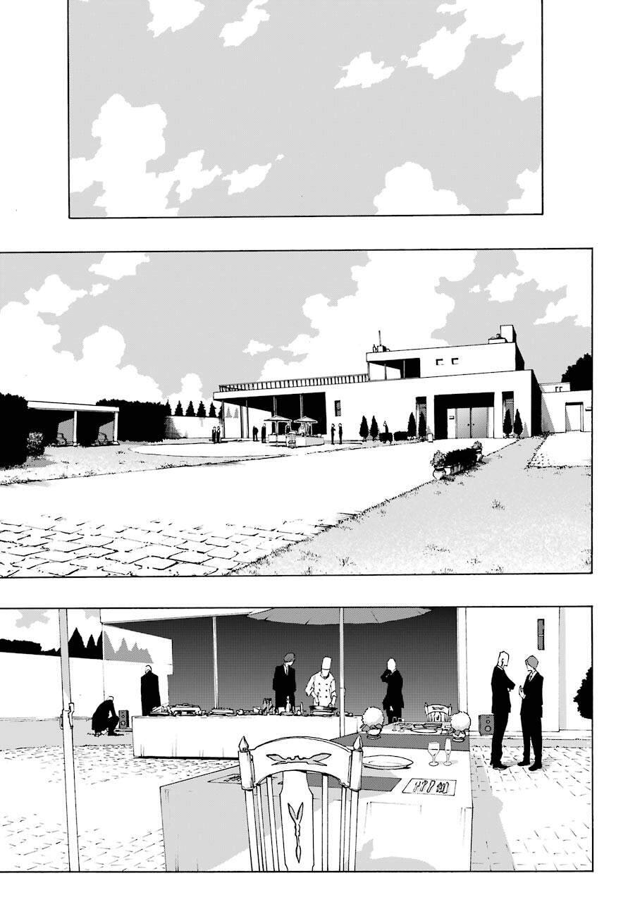 Shiori Experience - Jimi Na Watashi To Hen Na Oji-San Chương 77 Ảnh 24