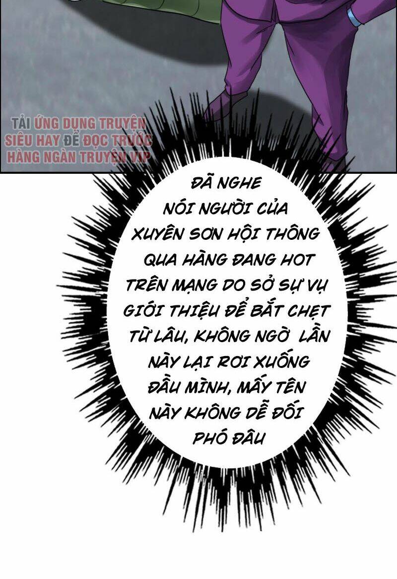 Tổ Điều Tra Trong Truyền Thuyết Tại Đô Thị Chương 15 Ảnh 26