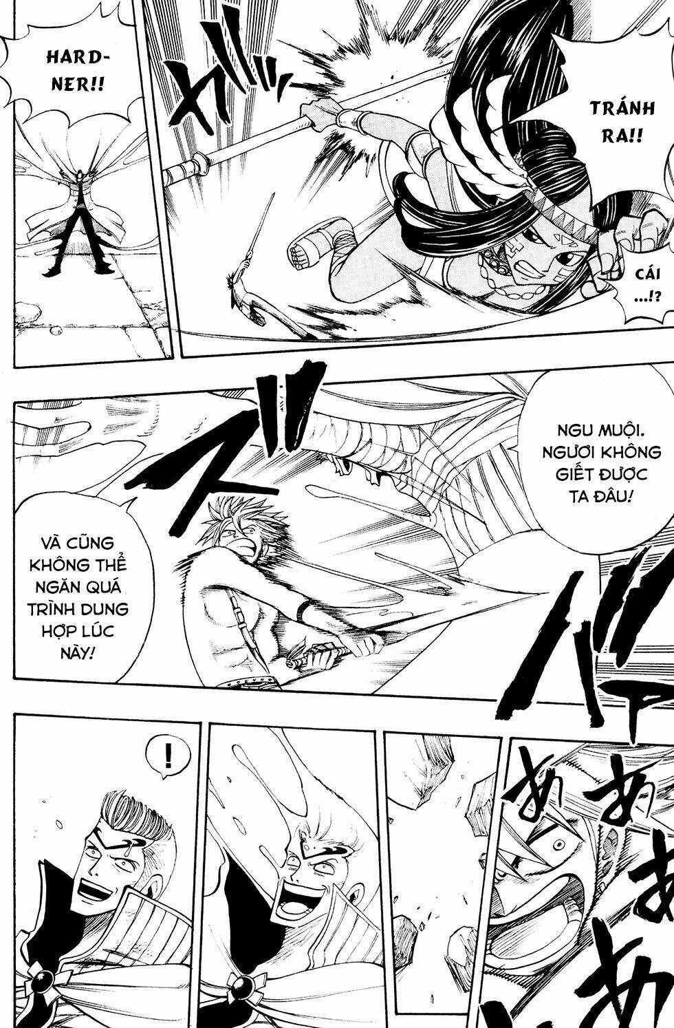 Rave Master Chương 227 Ảnh 20