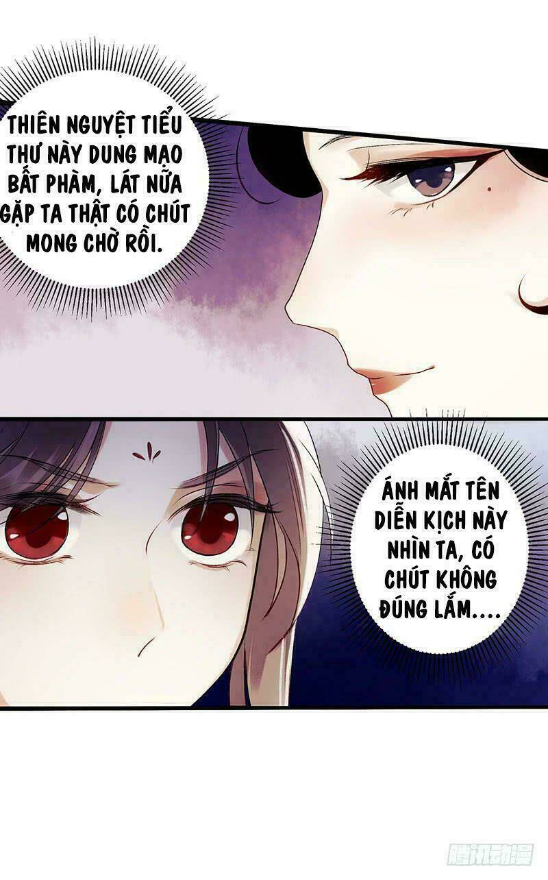 Nhất Đế Trọng Sinh Mỹ Nhân Tâm Kế Chương 34 Ảnh 10