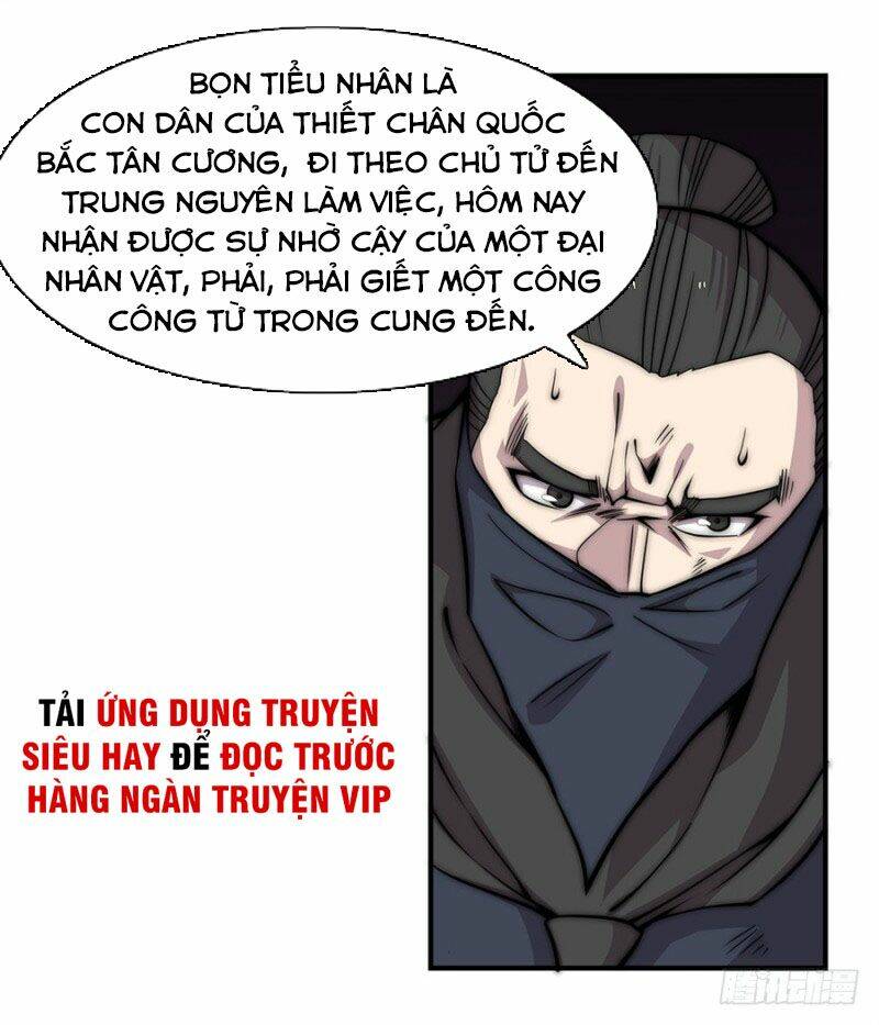 Cuộc Sống Thoái Ẩn Của Võ Lâm Chi Vương Chương 94 Ảnh 13