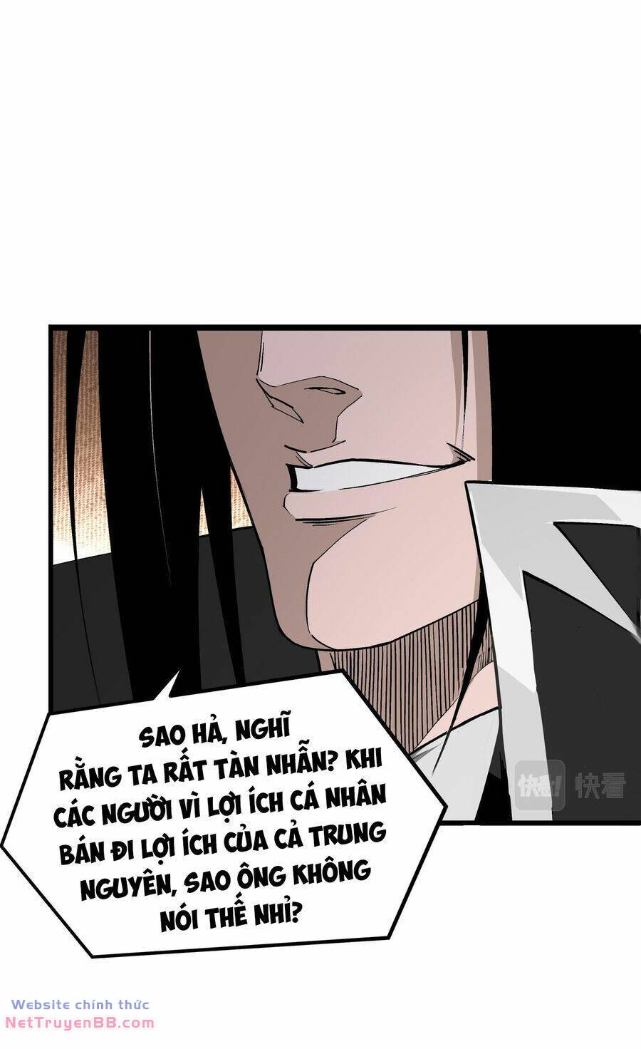Tối Cường Phản Phái Hệ Thống Chương 298 Ảnh 18