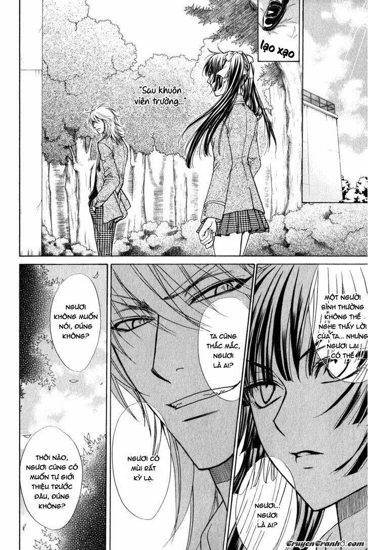 Atsumare! Gakuen Tengoku Chương 1 Ảnh 22