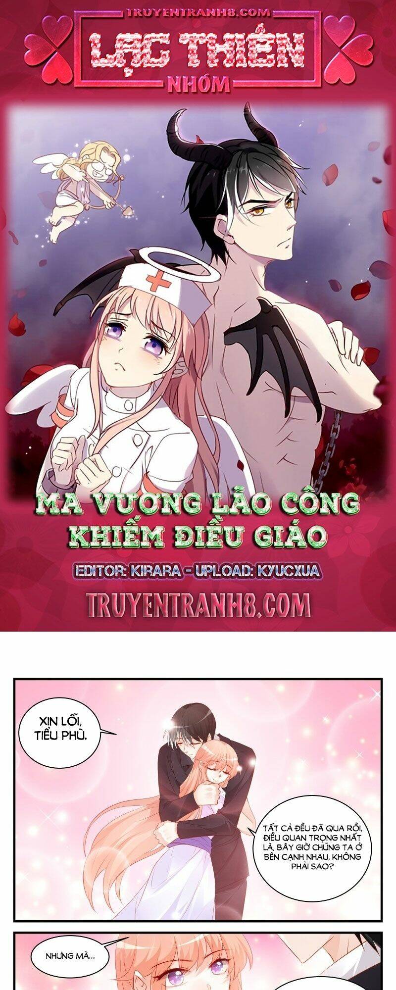 Dạy Bảo Ma Vương Lão Công Chương 248 Ảnh 2