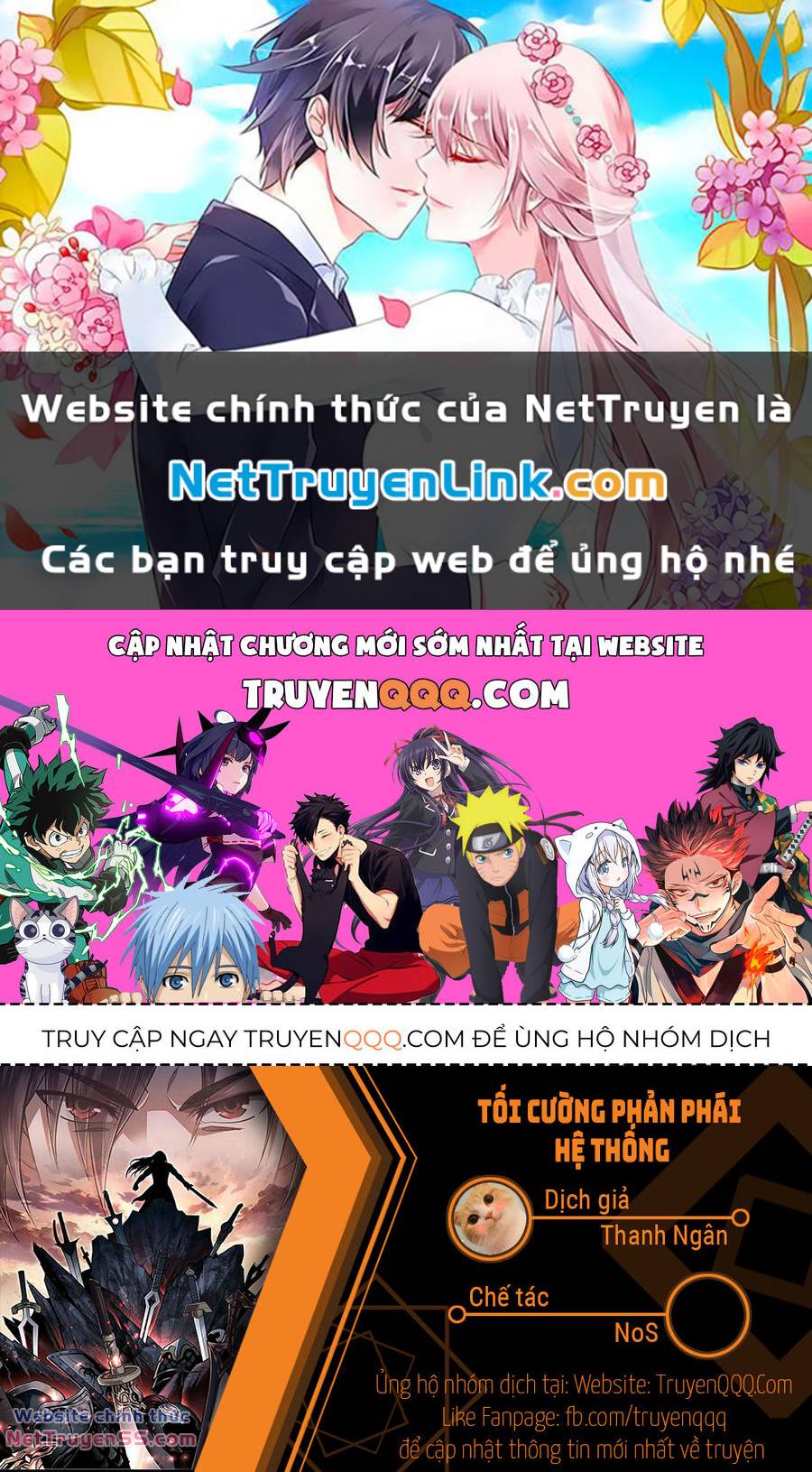 Tối Cường Phản Phái Hệ Thống Chương 296.5 Ảnh 2