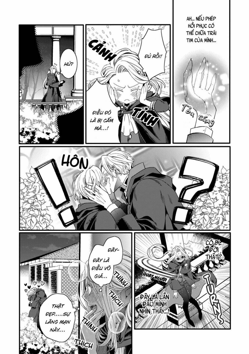 Tensei Danzou Oujo Wa Kekkon Aite Wo Sagasanai Chương 2 Ảnh 27