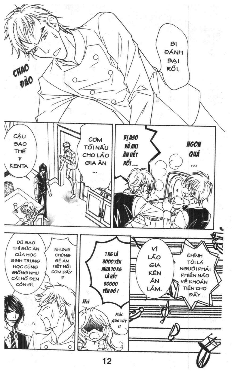 Masochistic Princess Chương 3 Ảnh 13